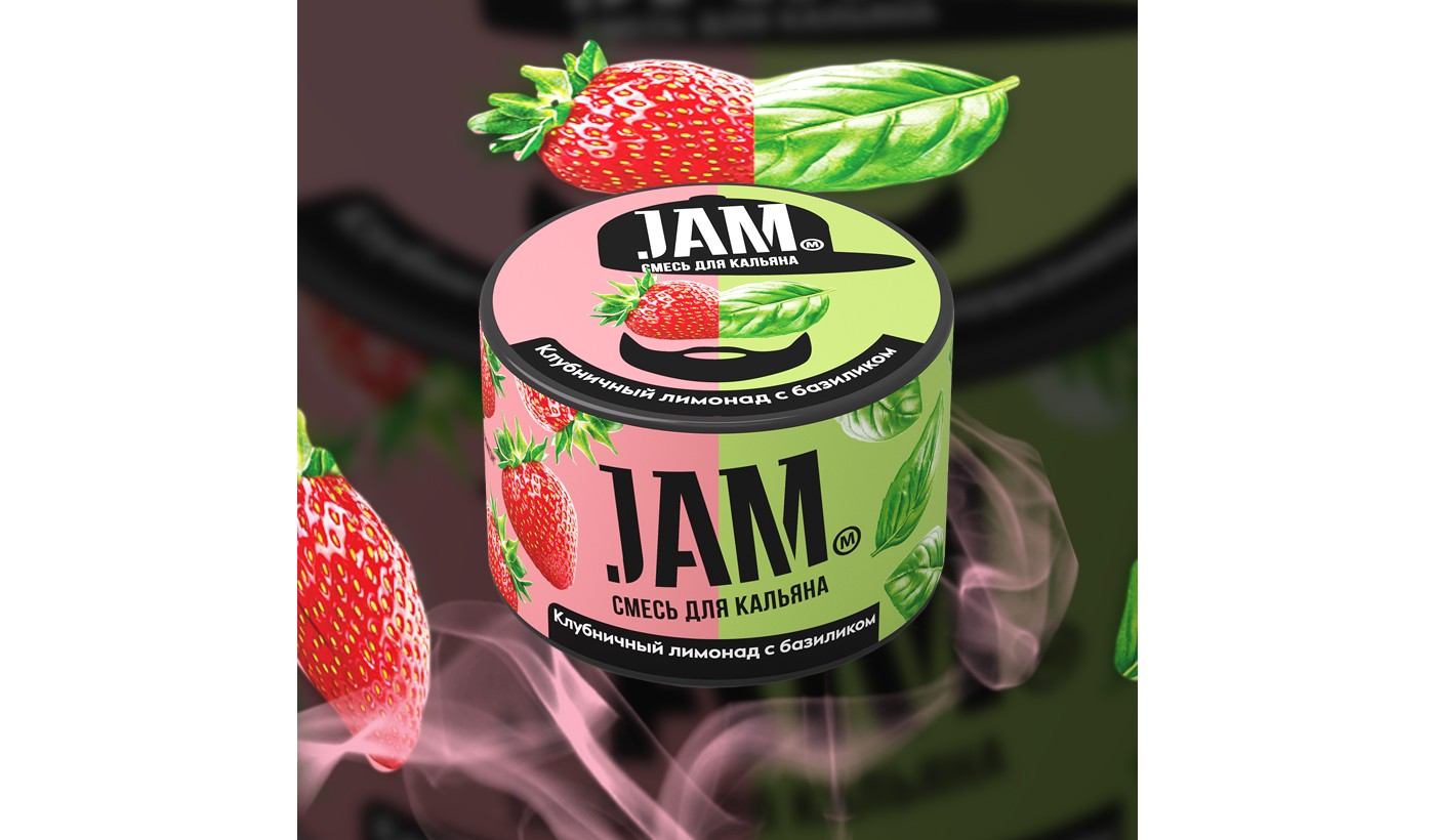 Shisha-Mischung Jam "Erdbeer-Limonade mit Basilikum" 50g