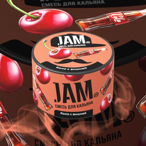 Shisha-Mischung Jam "Cola mit Kirschen" 50g