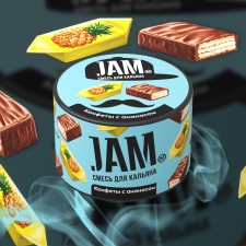 Кальянная смесь Jam "Конфеты с ананасом" 50г