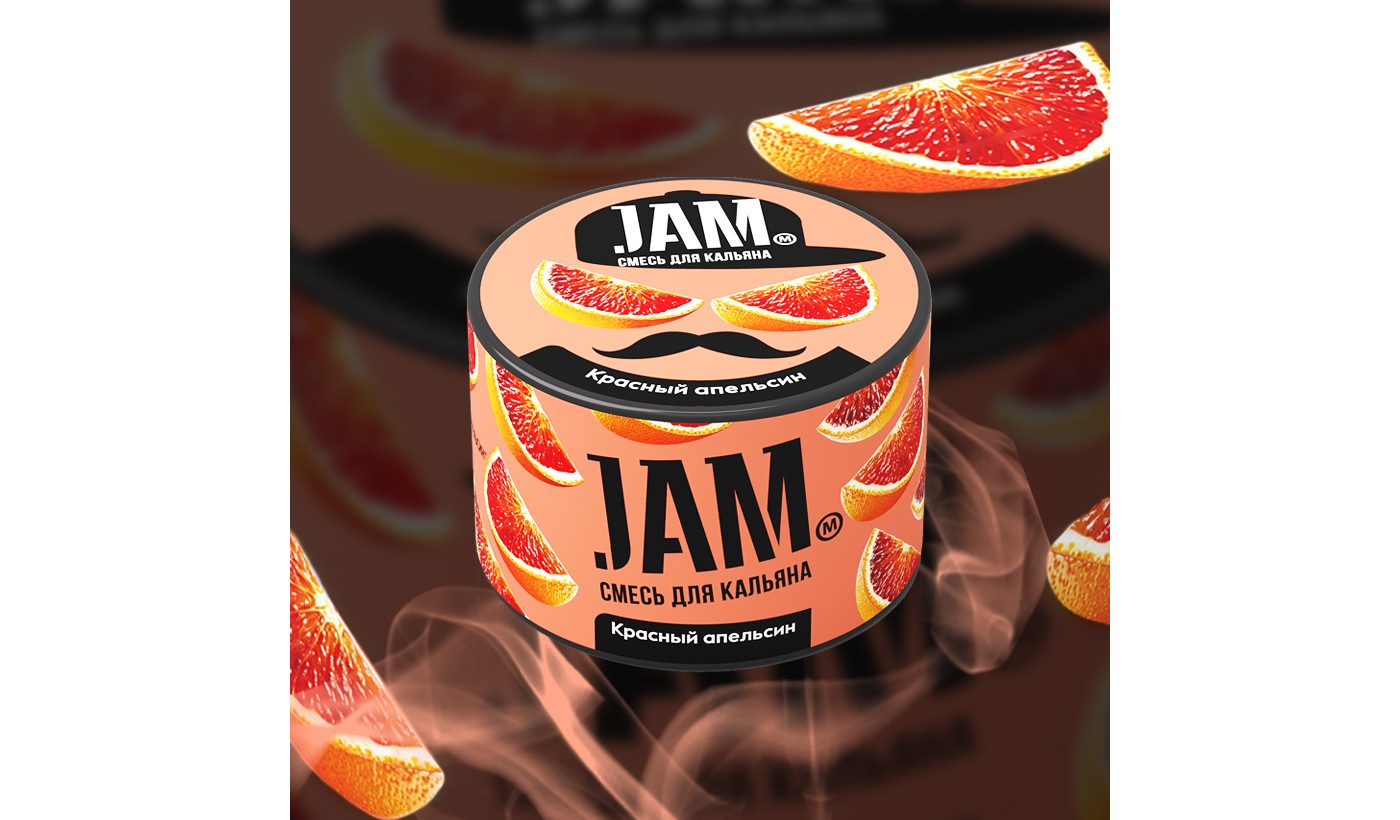 Shisha-Mischung Jam "Rote Orange" 50g