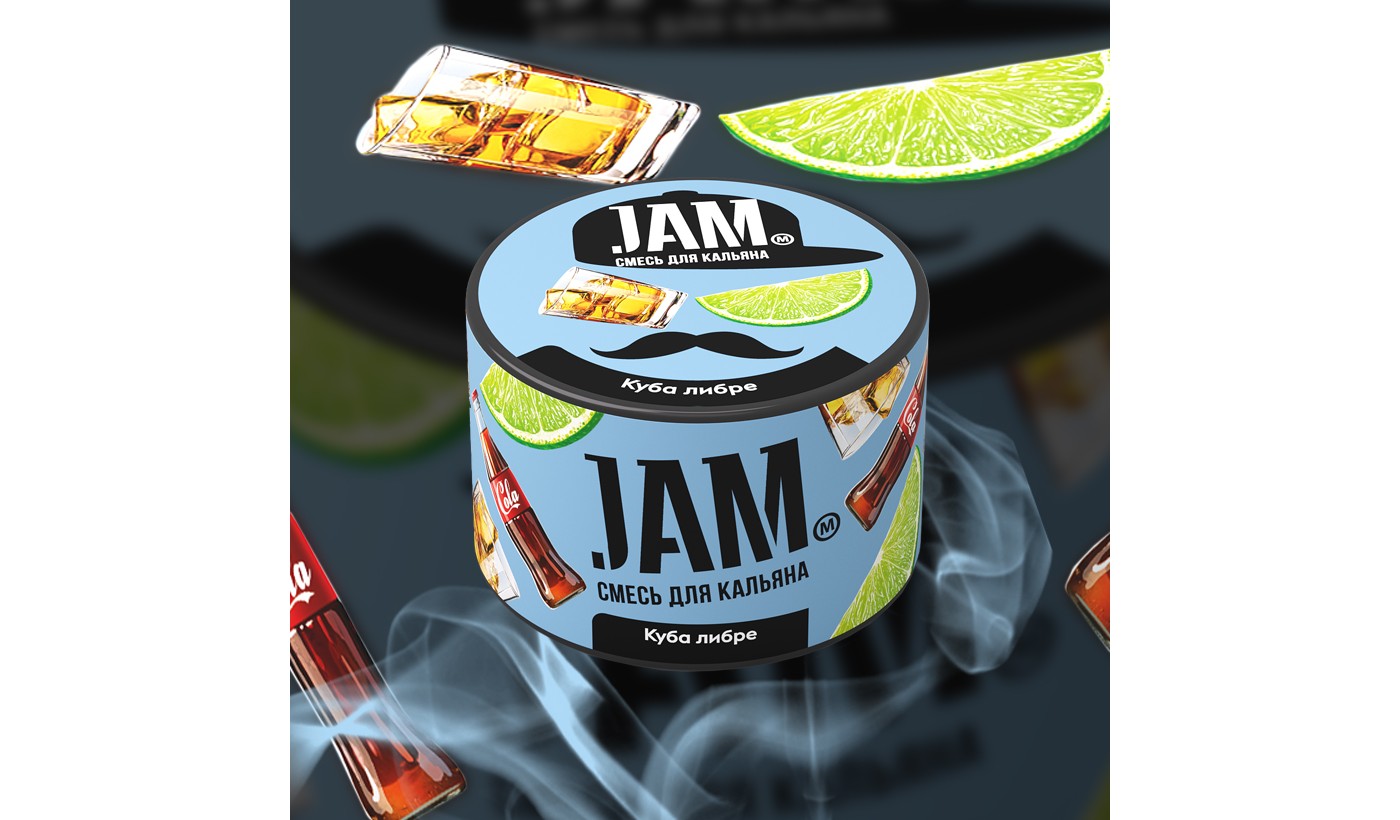 Shisha-Mischung Jam "Cuba Libre" 50g