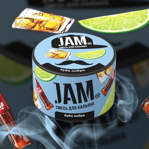 Кальянная смесь Jam "Куба Либре" 50г