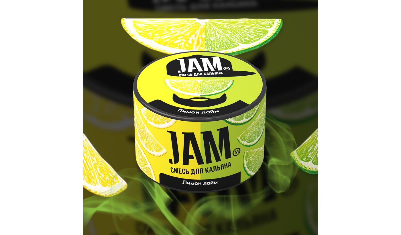 Shisha-Mischung Jam "Zitrone-Limette" 50g