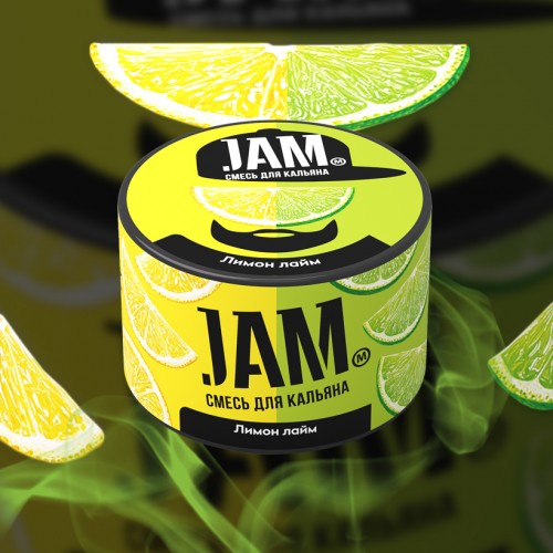 Кальянная смесь Jam "Лимон-лайм" 50г