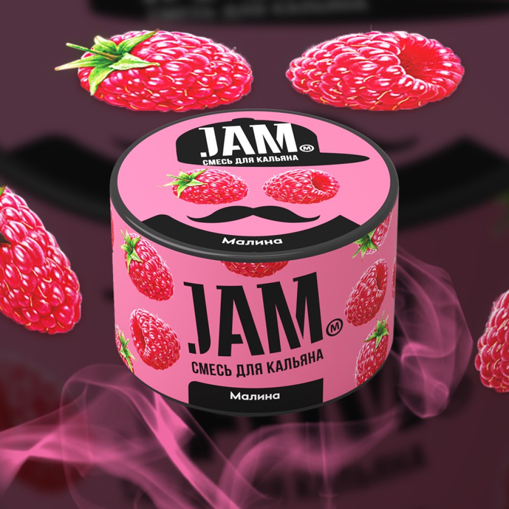 Кальянная смесь Jam "Малина" 50г