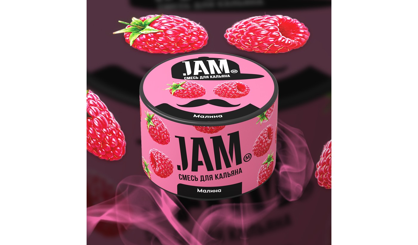 Shisha-Mischung Jam "Himbeere" 50g