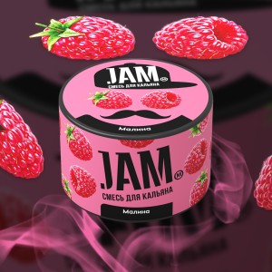 Кальянная смесь Jam "Малина" 50г