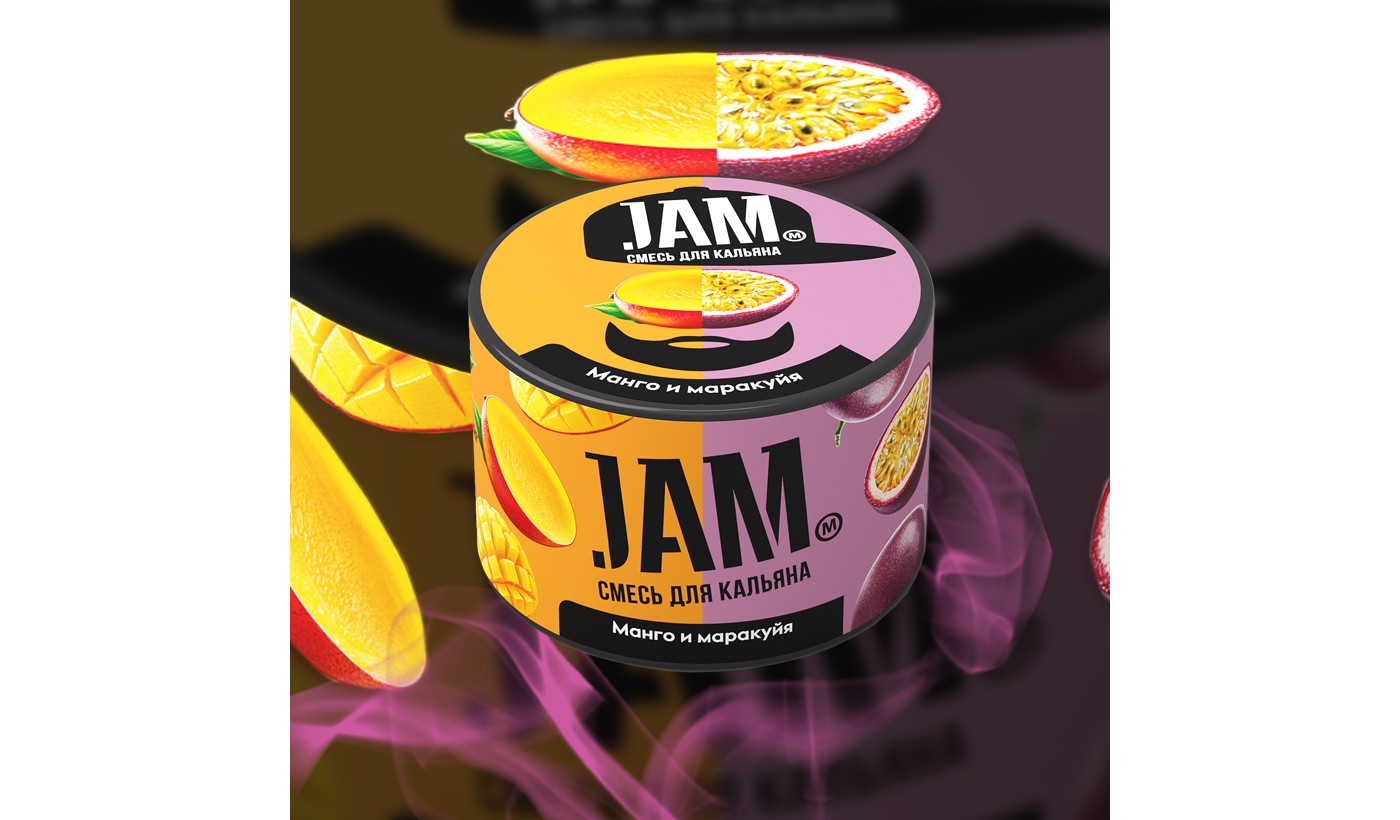 Shisha-Mischung Jam "Mango und Passionsfrucht" 50g