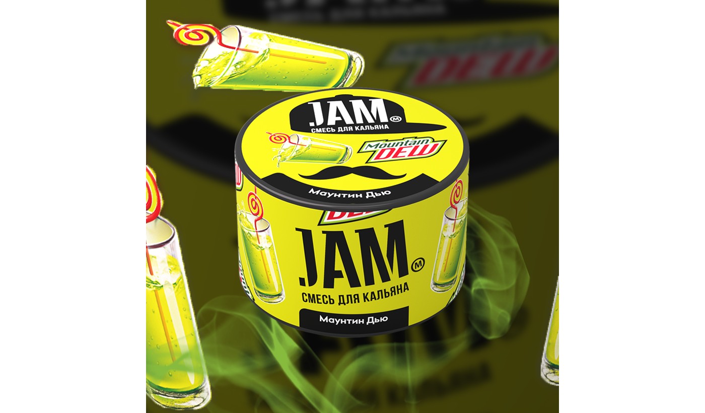 Hookah Jam mix "Mautin Dew" 50g