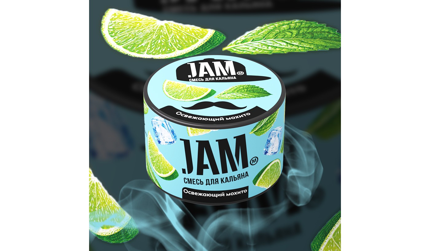 Narguilé mélange Jam "Rafraîchissant mojito" 50g