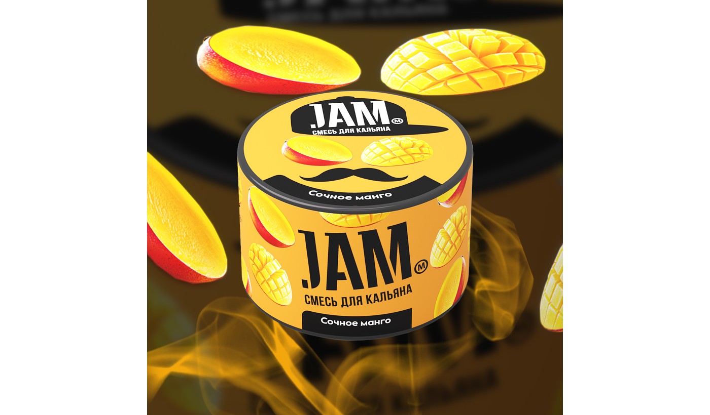 Shisha-Mischung Jam "Saftige Mango" 50g