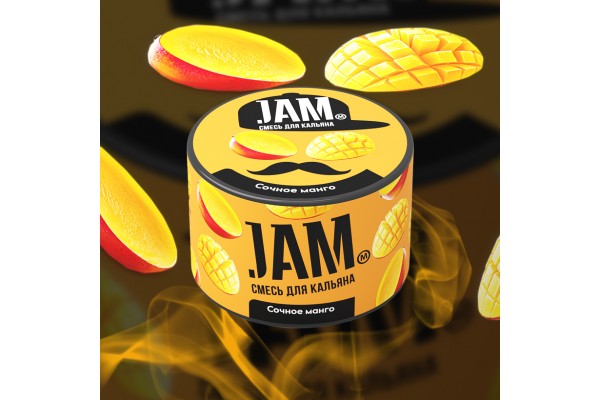 Hookah Jam mixture "Juicy mango" 50g
