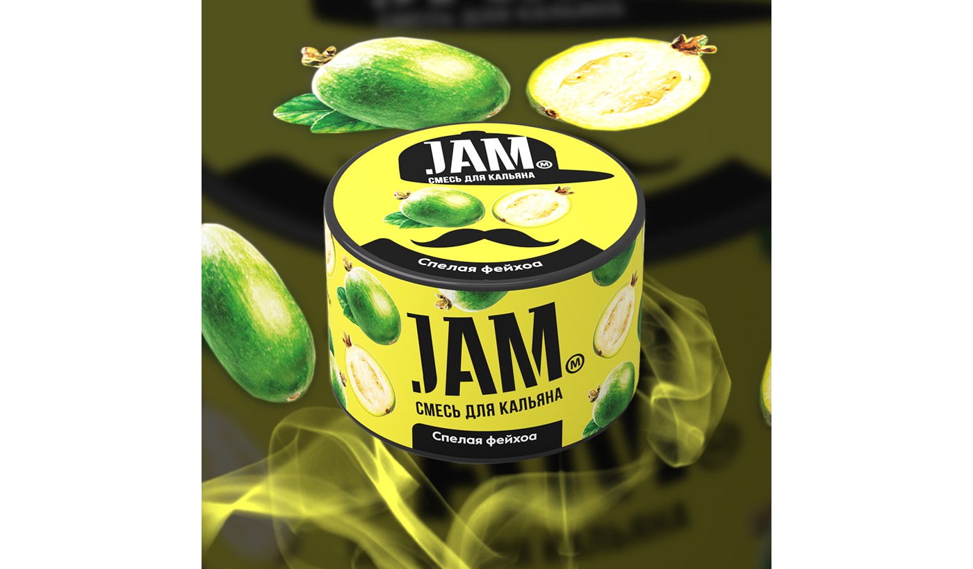 Shisha-Mischung Jam "Reife Feijoa" 50g