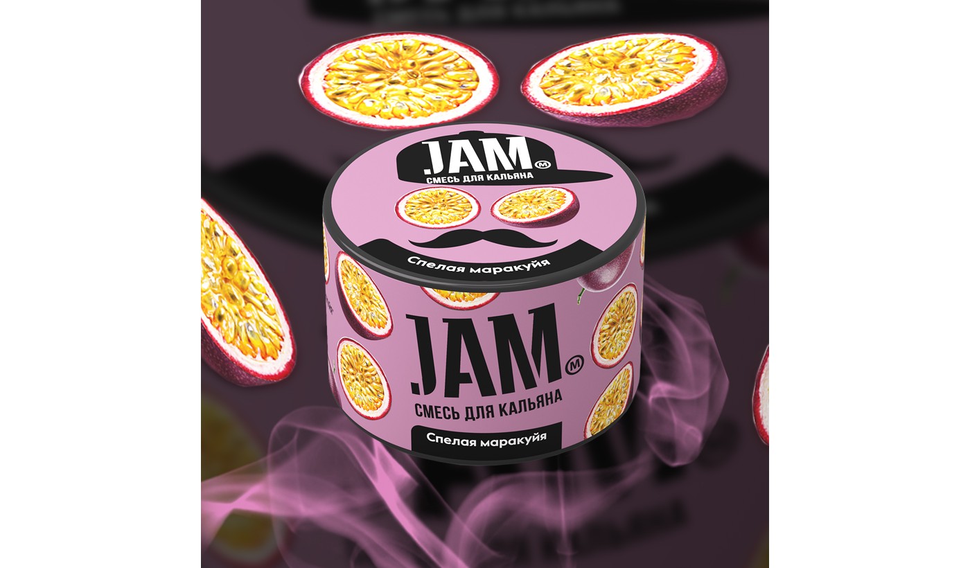 Shisha-Mischung Jam "Reife Passionsfrucht"