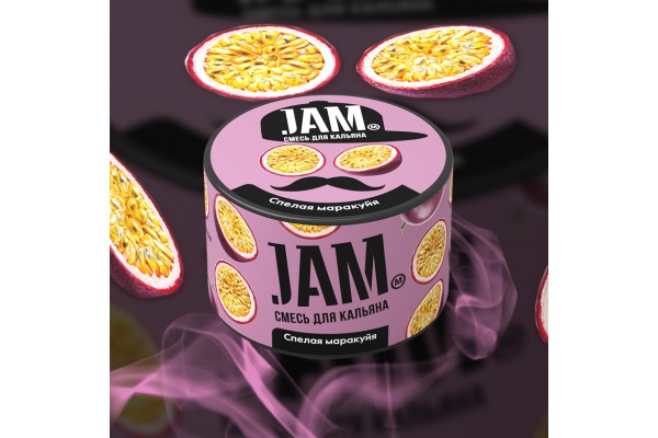 Shisha-Mischung Jam "Reife Passionsfrucht"