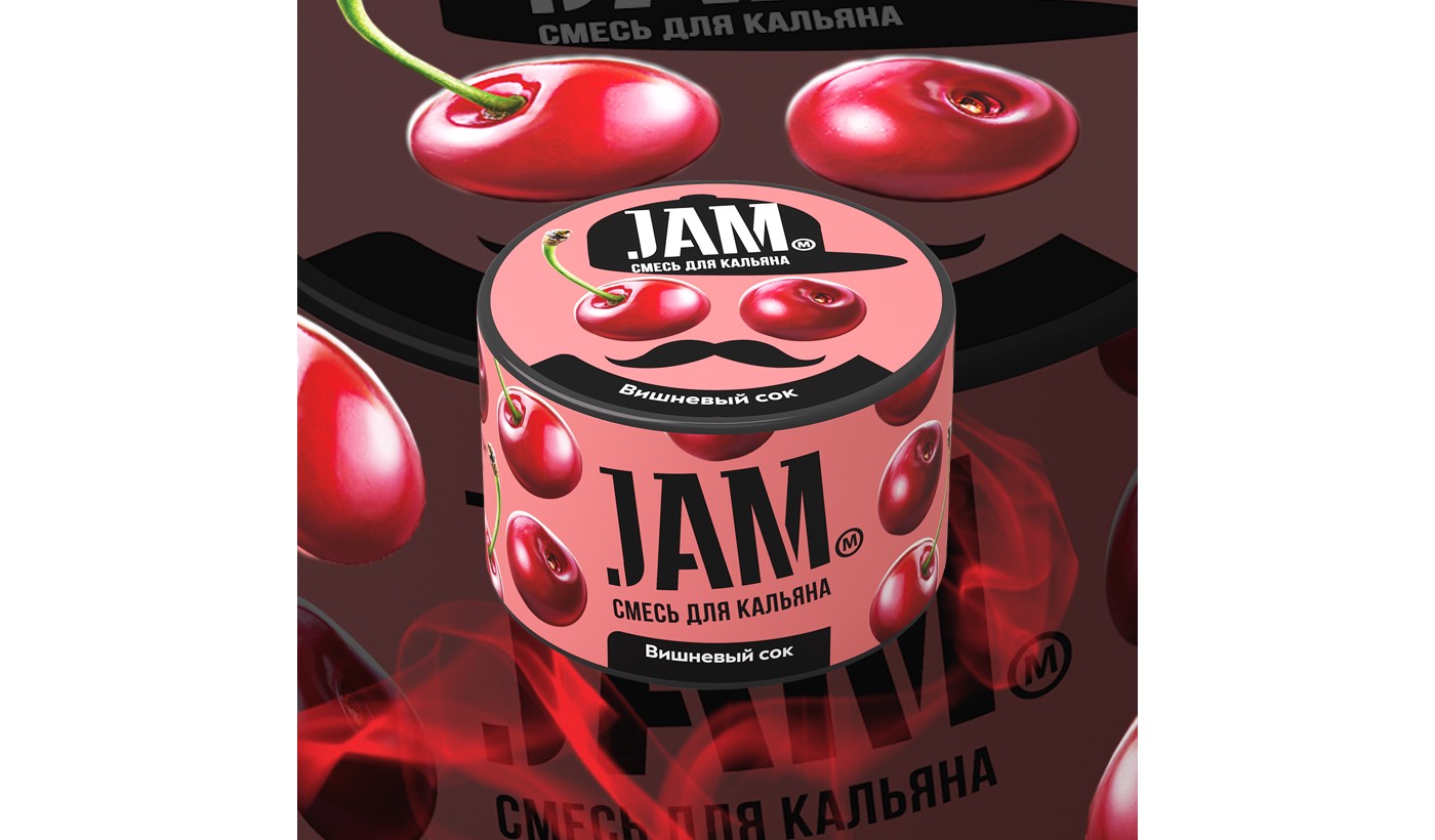 Shisha-Mischung Jam "Kirschsaft" 50g