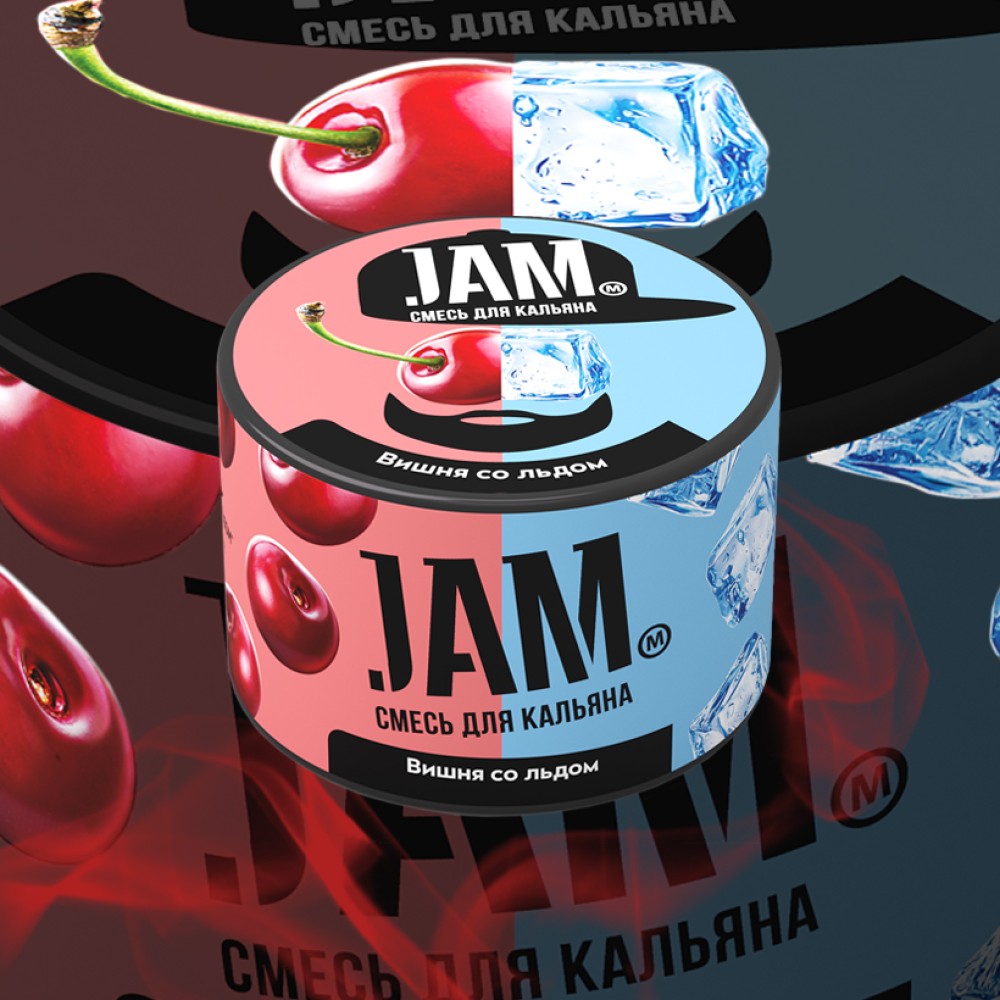 Кальянная смесь Jam "Вишня со льдом" 50г