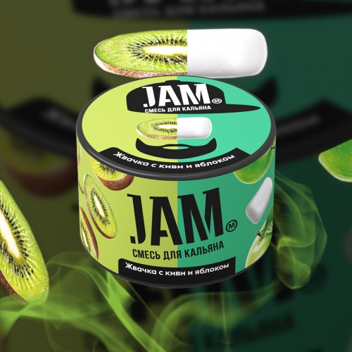 Hookah Jam mixture "Gum with kiwi and apple" 50g