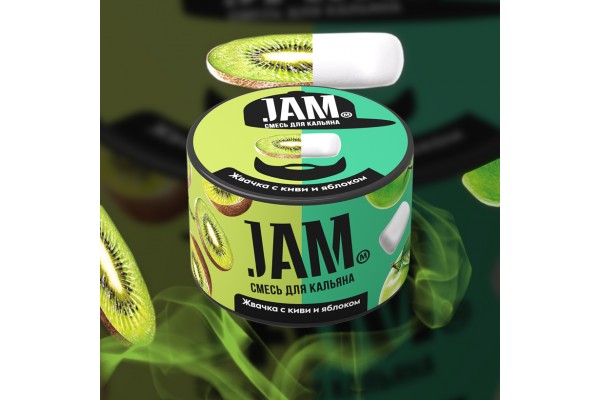 Narguilé mélange de confiture "chewing-Gum avec Kiwi et pomme" 50g