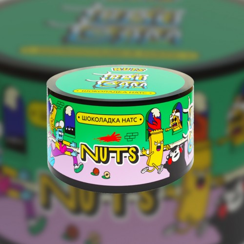 Кальянная cмесь Tabu Team - Nuts (Шоколадка Натс) 50 гр