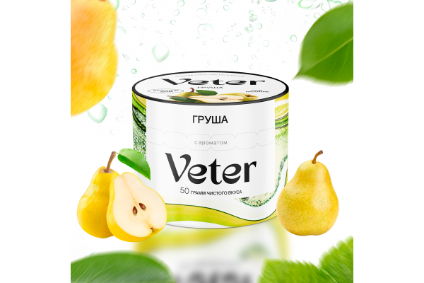 Hookah mix Veter - Pear 50 gr