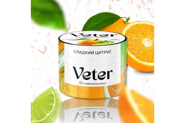 Wasserpfeifenmischung Veter - Süße Zitrusfrucht 50 gr