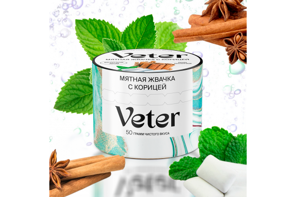 Wasserpfeifenmischung Veter - Minzkaugummi mit Zimt 50 gr