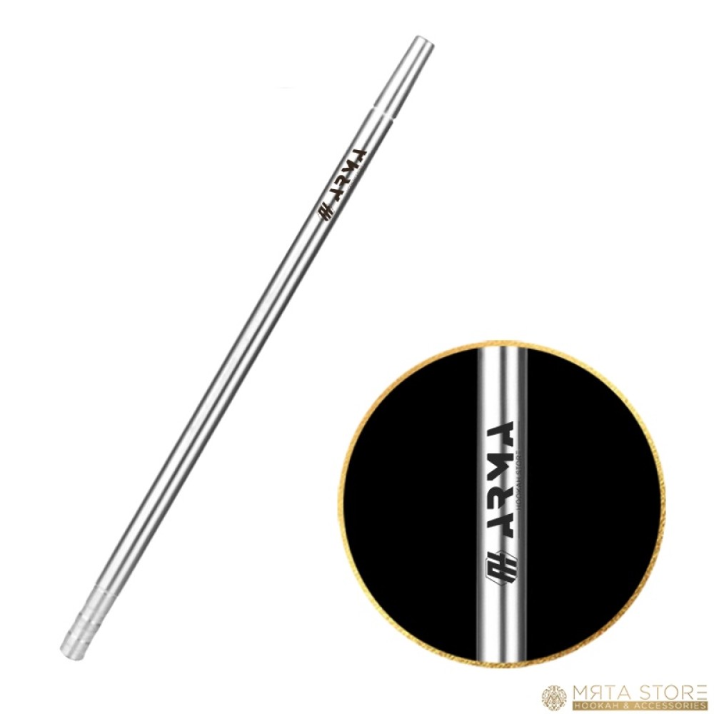 Мундштук из нержавеющей стали ARMA Hookah