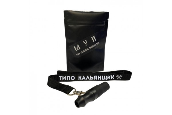 Personal mouthpiece MOON Daily (plastic) "TIPO HOOKAH”