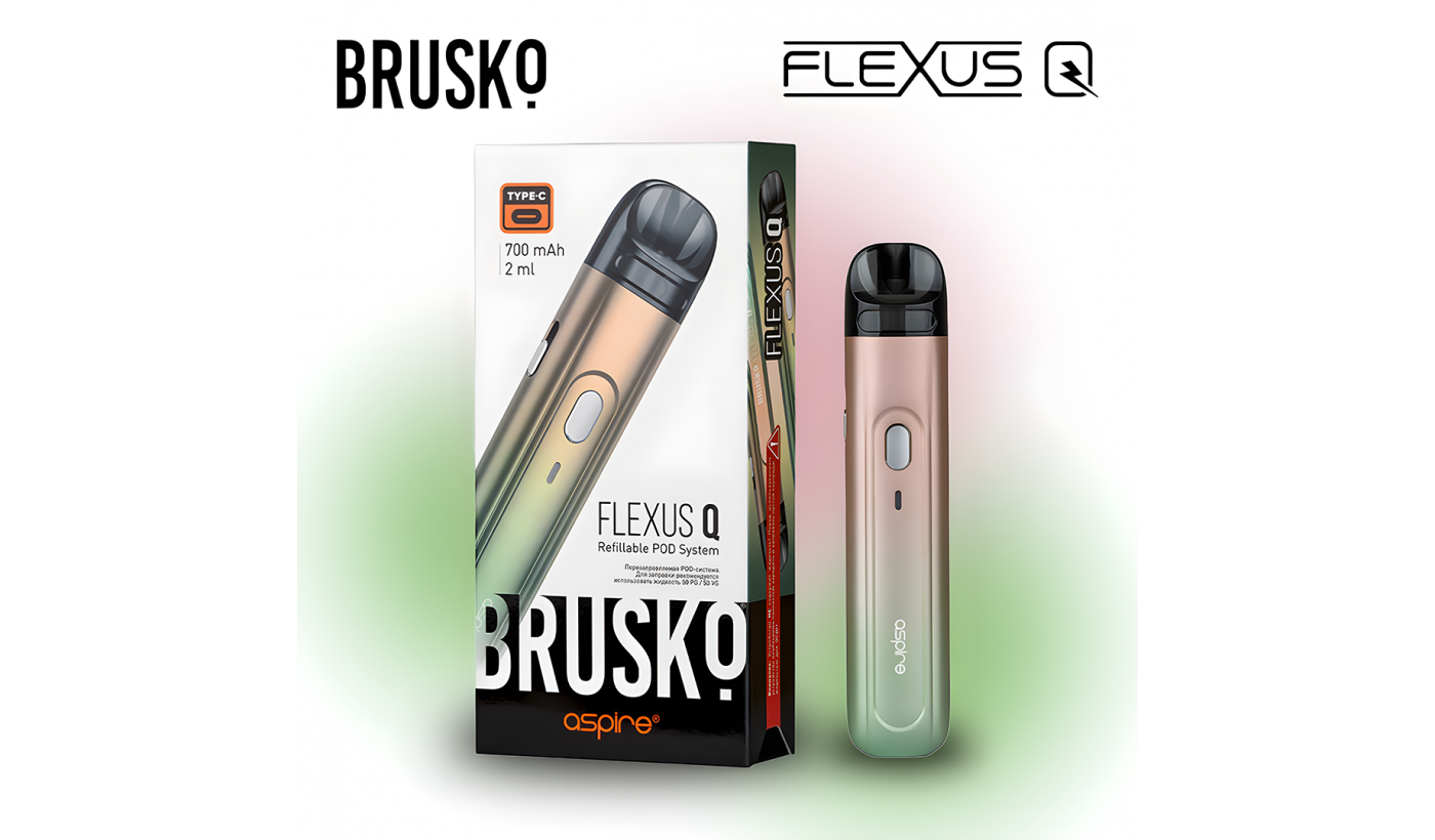Reusable electronic system Brusko Flexus Q (Beige-green gradient)