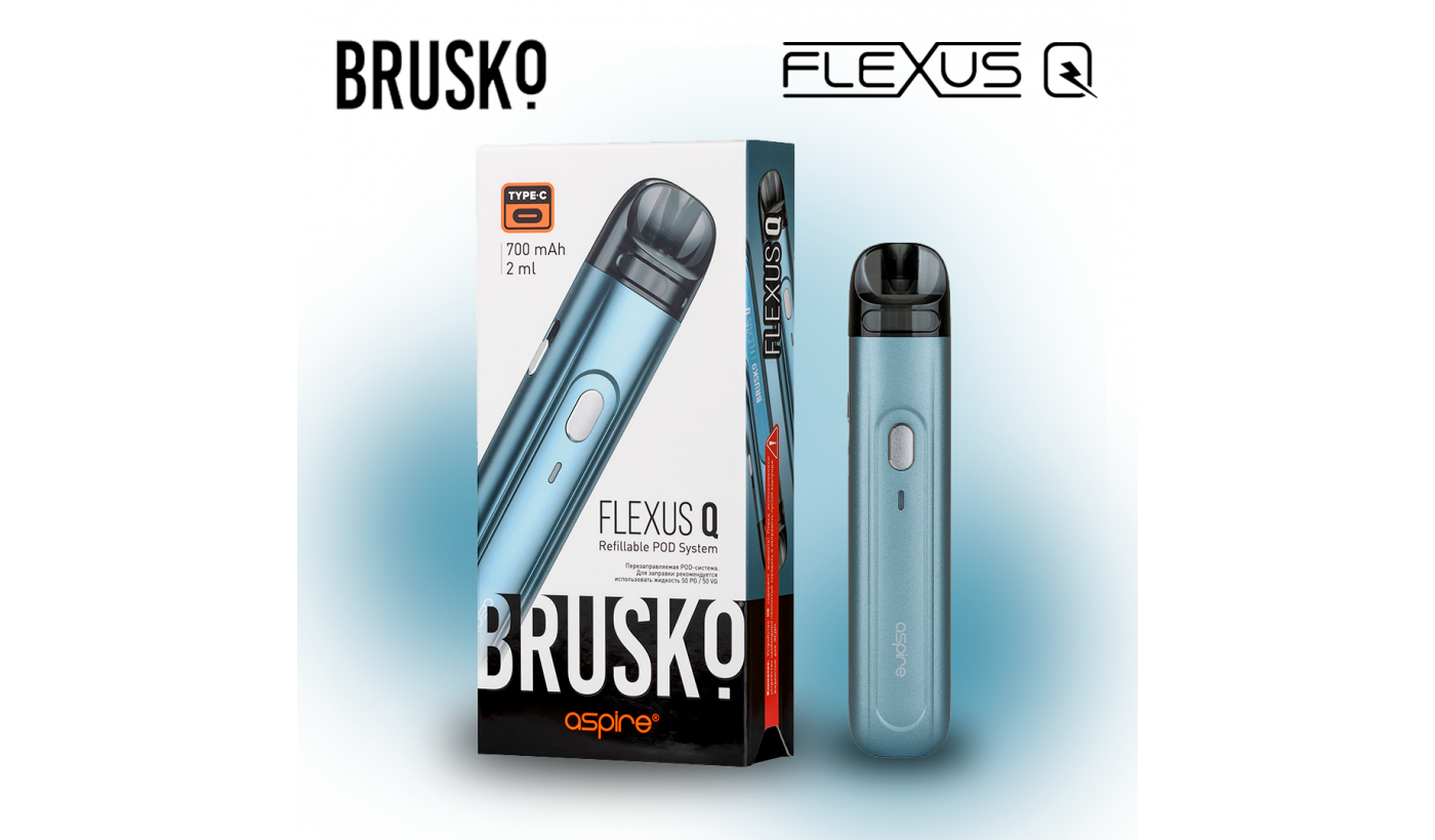 Многоразовая электронная система Brusko Flexus Q (Небесно-голубой)