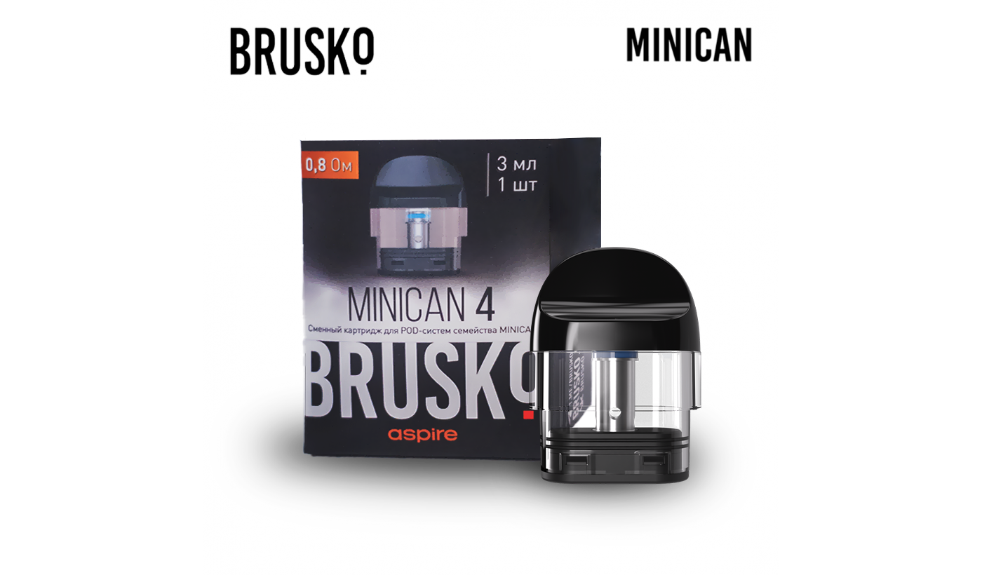 Картридж для Brusko Minican 4 (0.8 Ом / 3 ml) (Черный) (1 шт.)