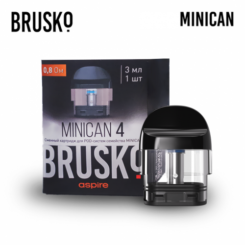 Картридж для Brusko Minican 4 (0.8 Ом / 3 ml) (Черный) (1 шт.)