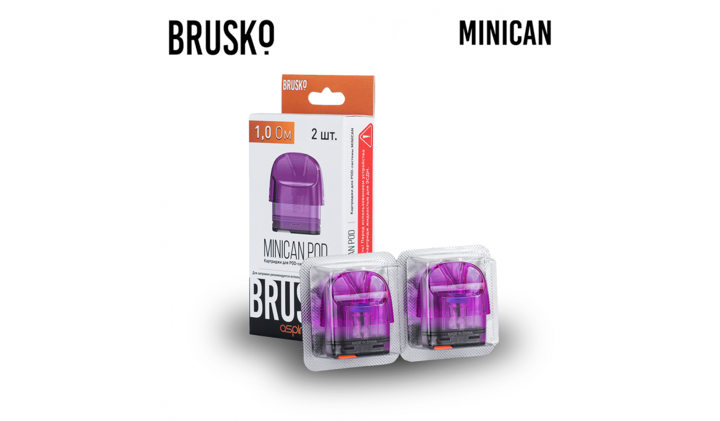 Картридж для Brusko Minican 1.0 Ом / 3 ml (Фиолетовый) (2 шт.)