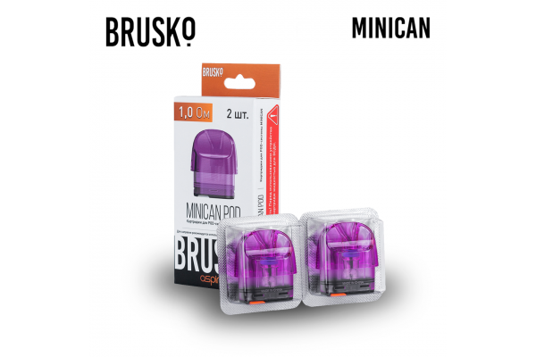 Cartridge for Brusko Minican 1.0 ohm / 3 ml (Purple) (2 pcs.)