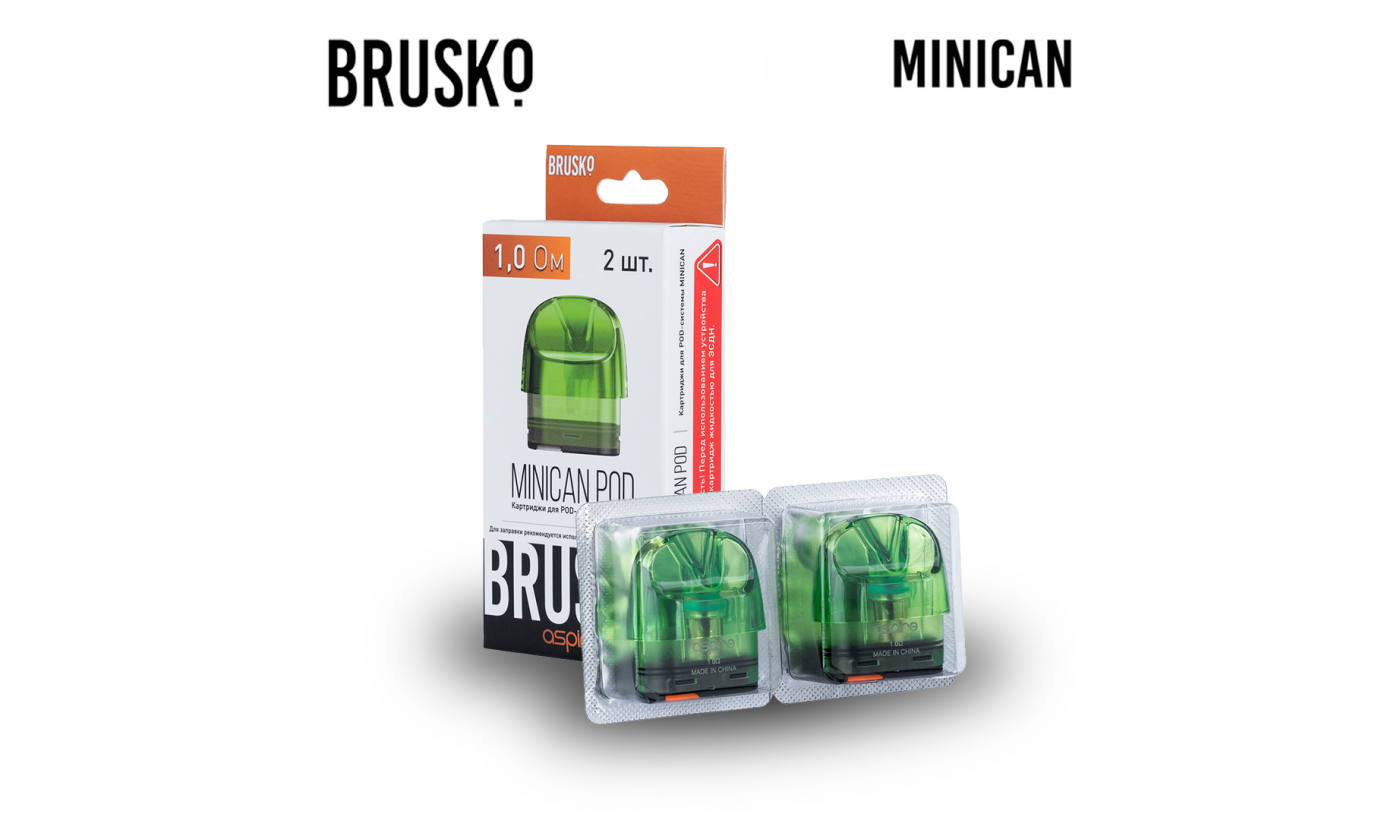 Картридж для Brusko Minican 1.0 Ом / 3 ml (Зеленый) (2 шт.)