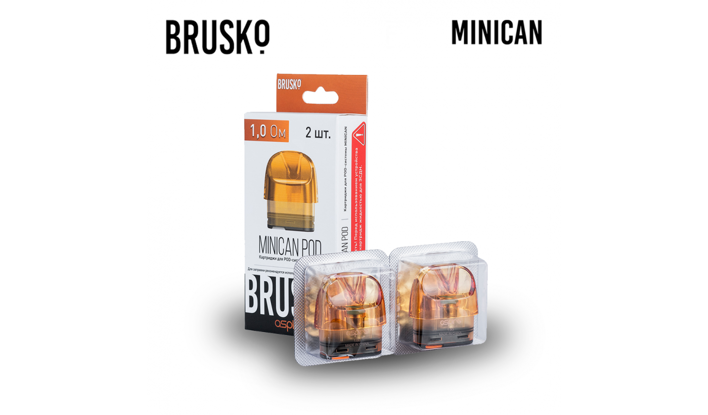 Cartridge for Brusko Minican 1.0 ohm / 3 ml (Yellow) (2 pcs.)