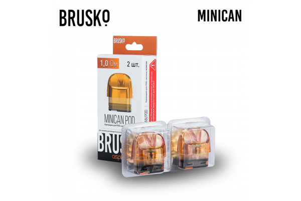 Картридж для Brusko Minican 1.0 Ом / 3 ml (Желтый) (2 шт.)
