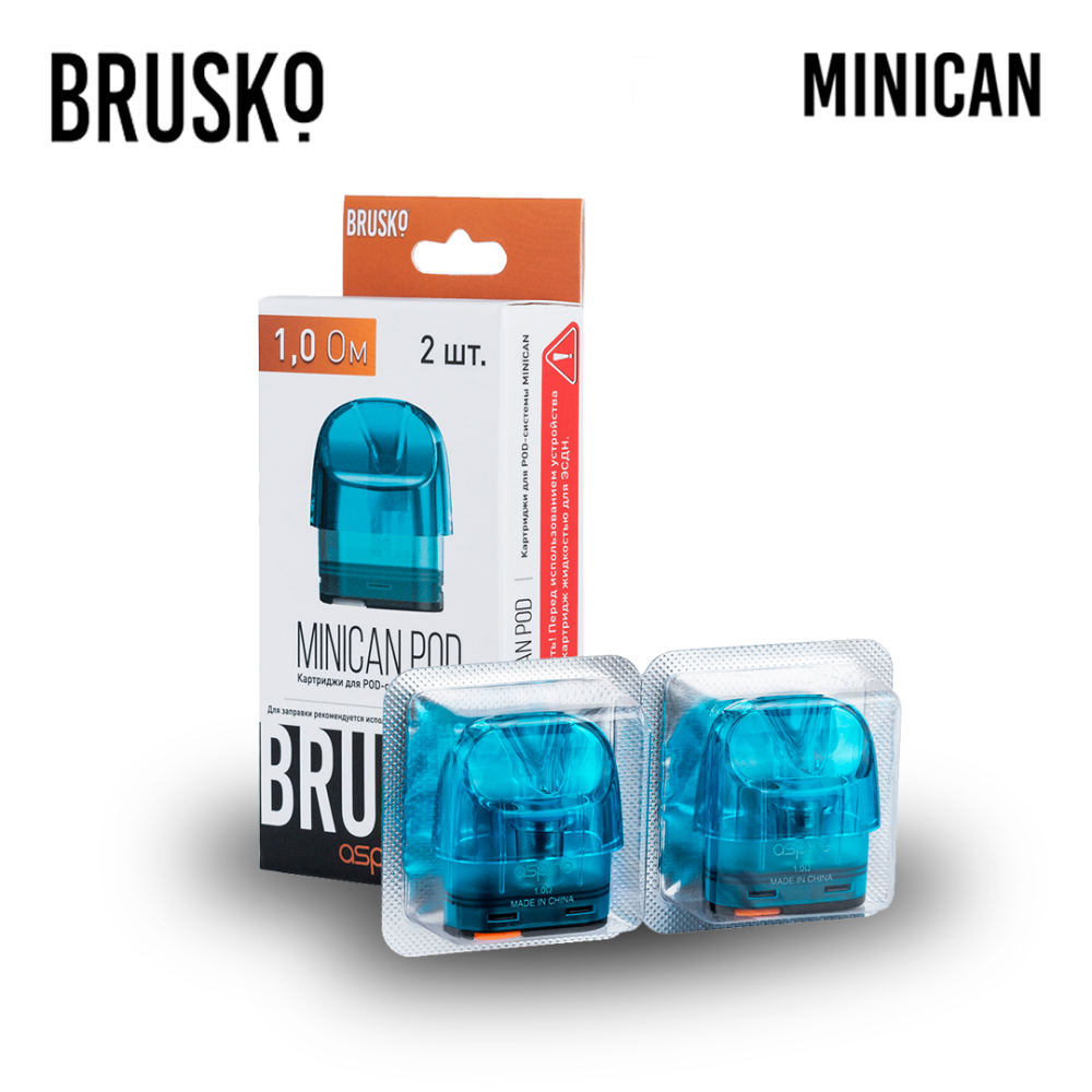 Картридж для Brusko Minican 1.0 Ом / 3 ml (Синий) (2 шт.)
