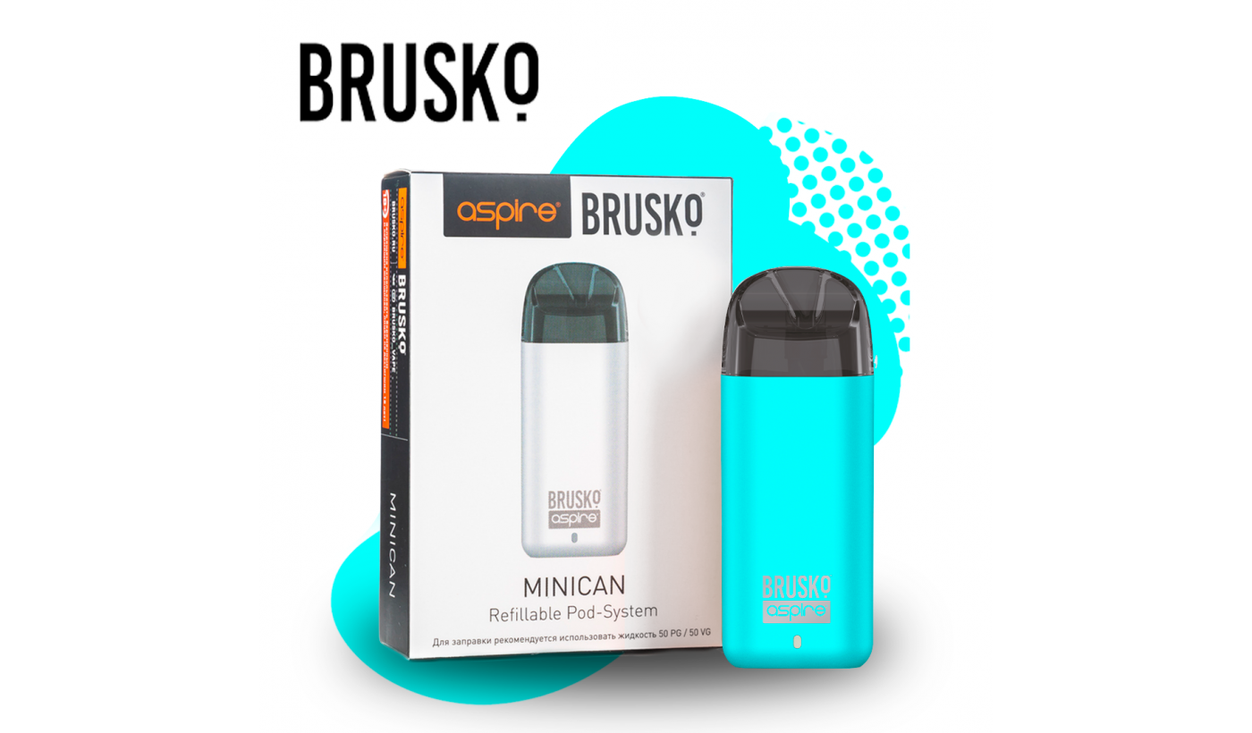 Многоразовая электронная система Brusko Minican (Бирюзовый)
