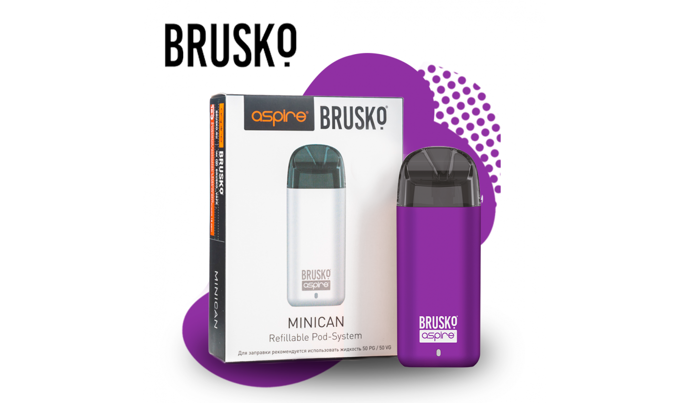 Système électronique réutilisable Brusko Minican (Violet)