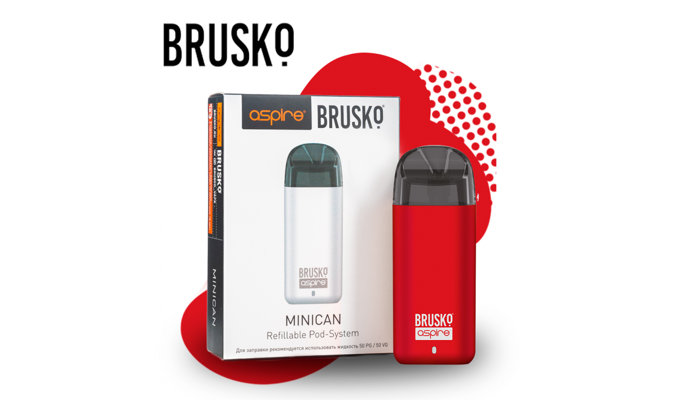 Système électronique réutilisable Brusko Minican (Rouge)