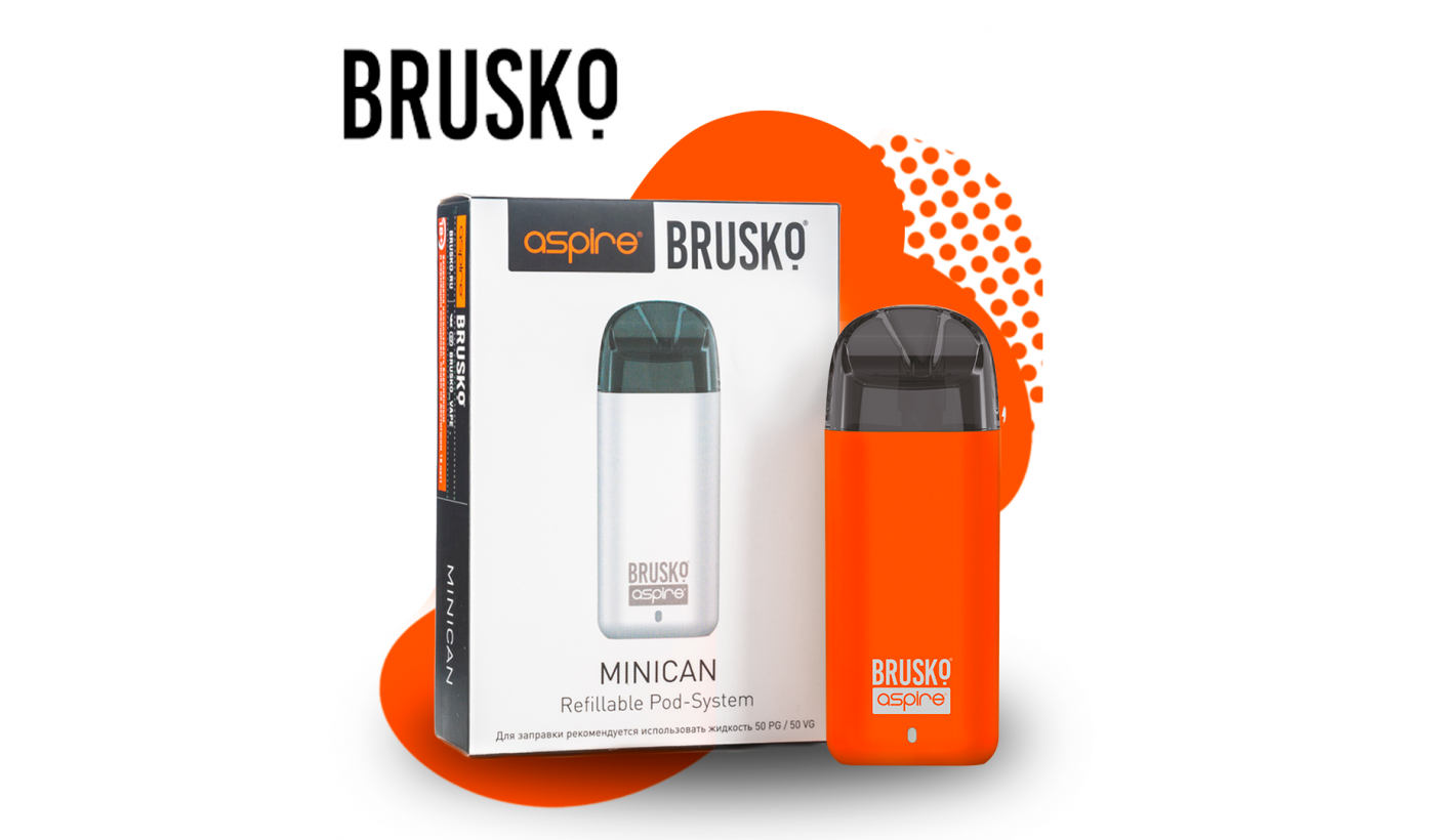 Système électronique réutilisable Brusko Minican (Orange)
