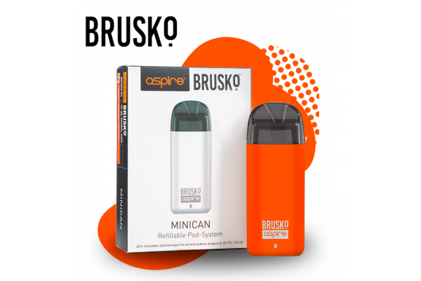 Reusable Brusko Minican Electronic System (Orange)