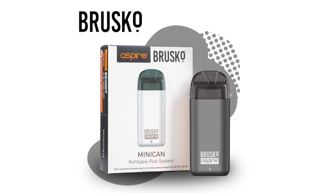 Reusable Brusko Minican Electronic System (Grey)