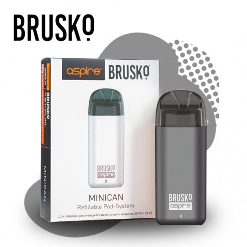 Système électronique réutilisable Brusko Minican (Gris)