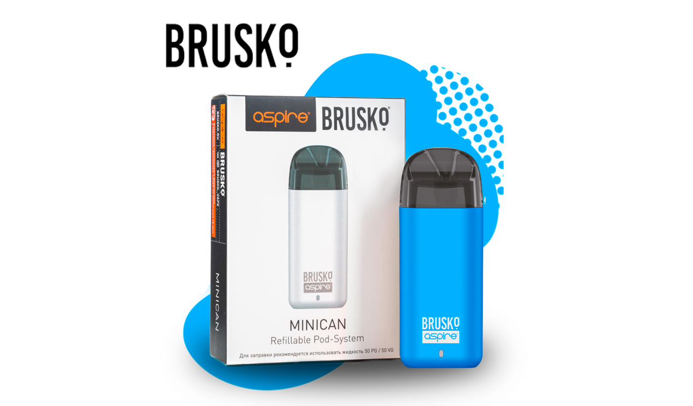 Reusable Brusko Minican Electronic System (Blue)