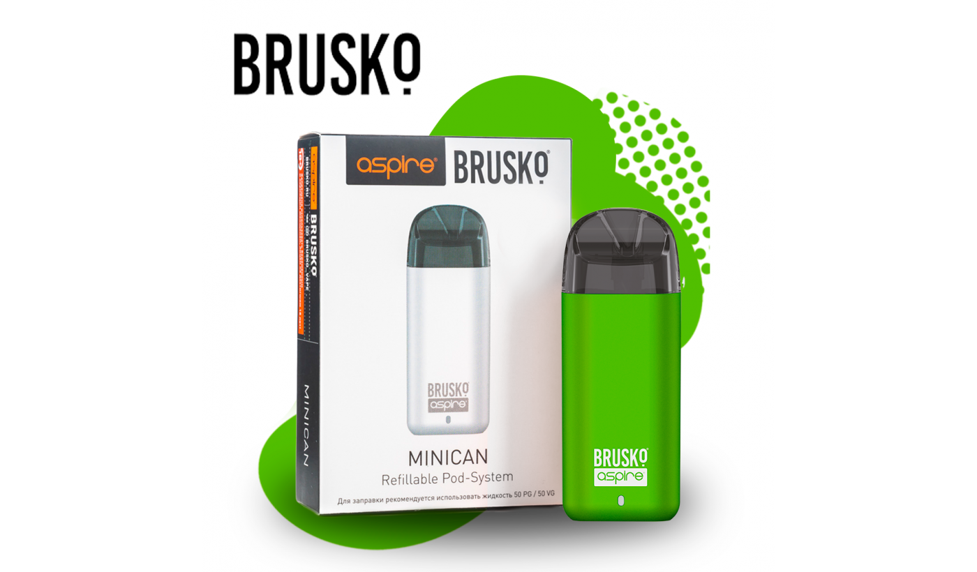 Reusable Brusko Minican electronic system (Green)