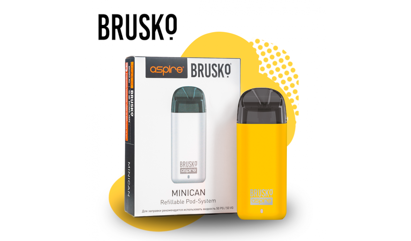 Reusable Brusko Minican Electronic System (Yellow)