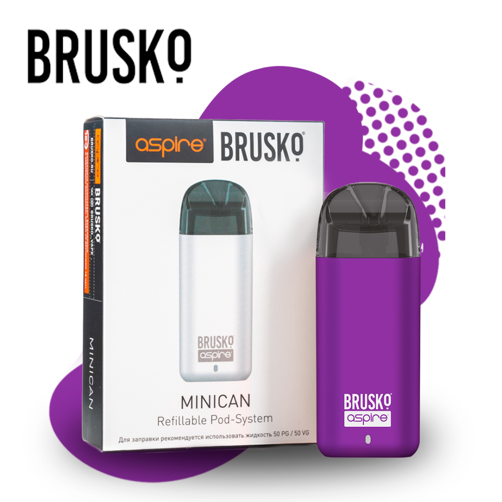 Многоразовая электронная система Brusko Minican (Фиолетовый)
